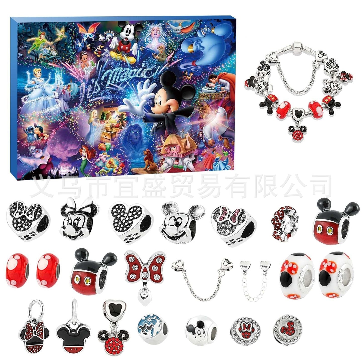 クリスマスサプライズボックス - ディズニーチャーム付きブレスレット(限定版)