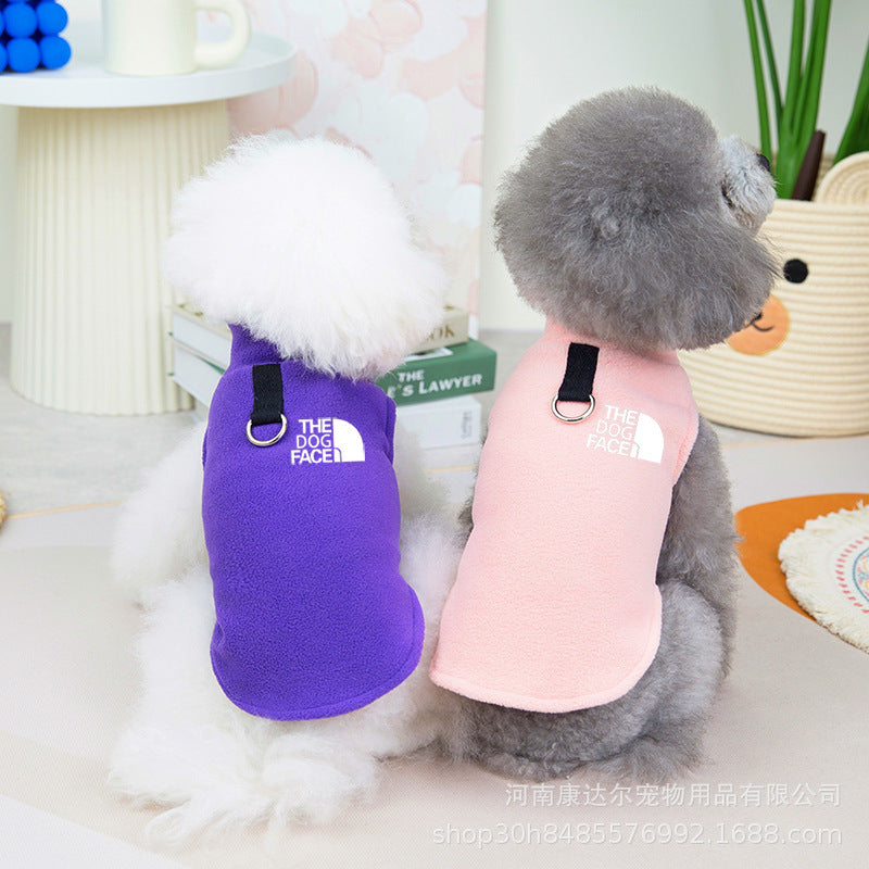 暖かいフリース犬用ベスト - 秋冬用 リーシュストラップ付き