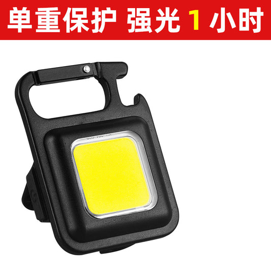 🔦 多機能 COB ライト付きミニ USB キーチェーン