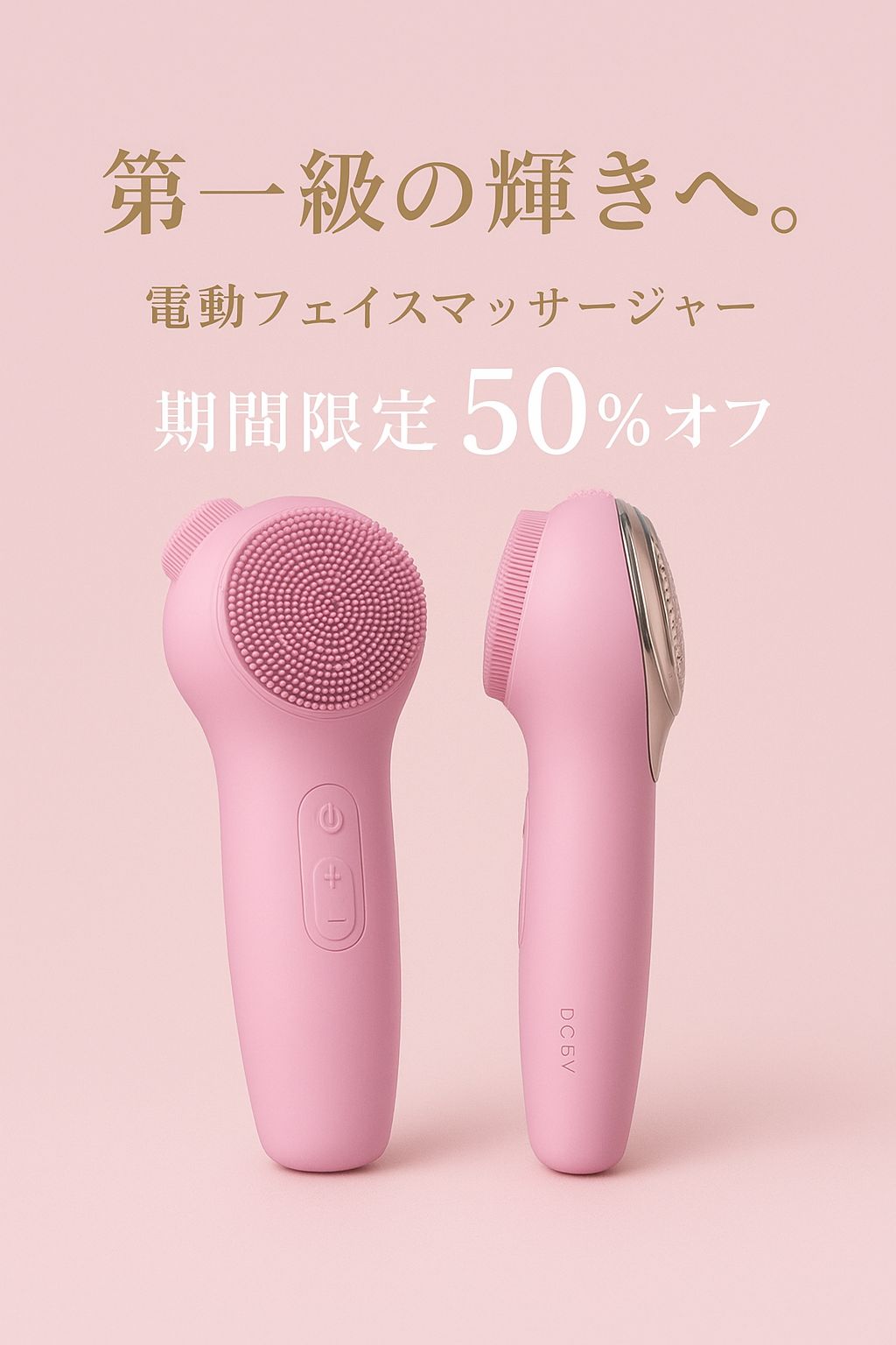 ✨🎀「やさしさで満たす、ふんわり美顔タイム」🎀✨