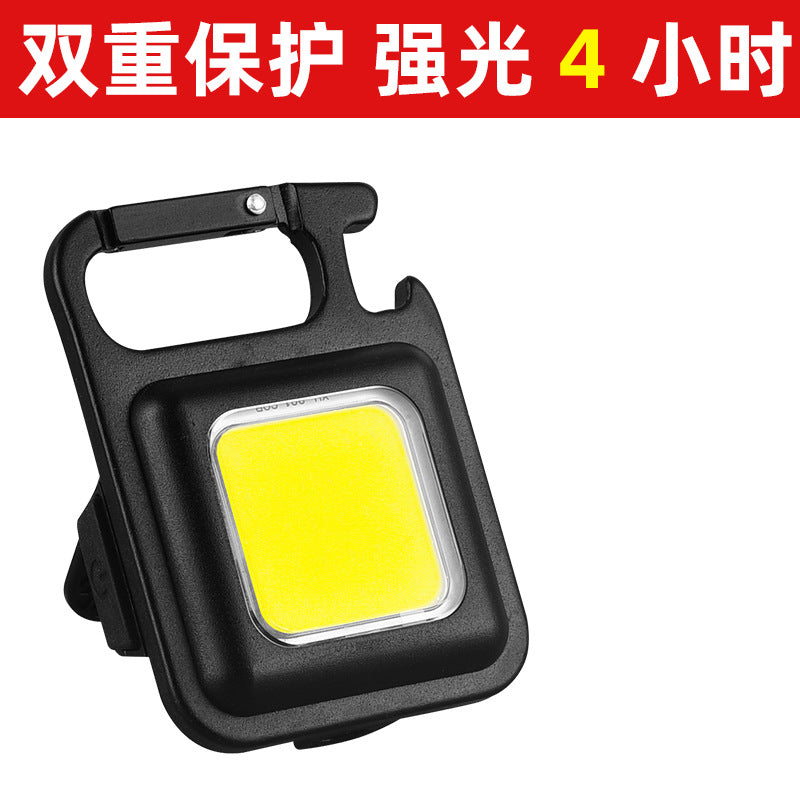 🔦 多機能 COB ライト付きミニ USB キーチェーン