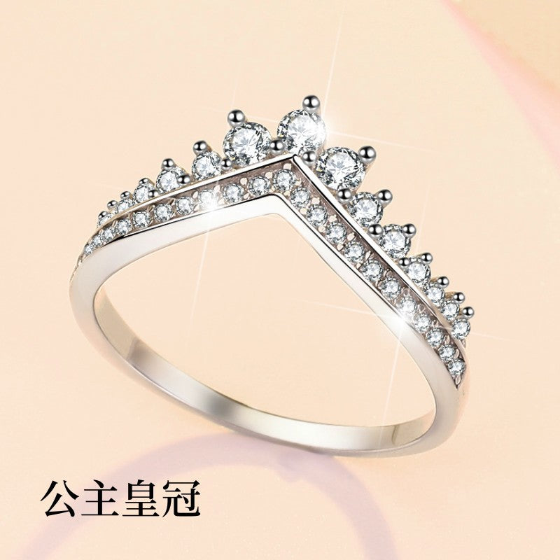 プリンセスクラウンリング（ダイヤモンド付き） – スターリングシルバー