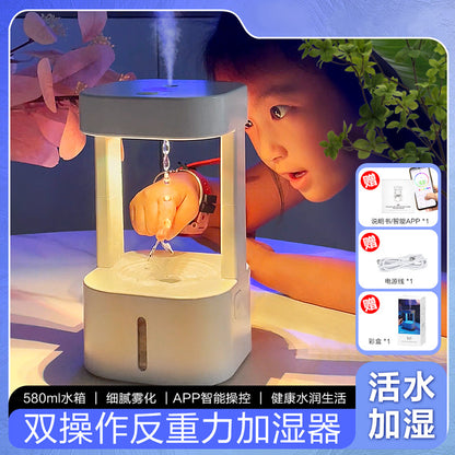 カラフルなLEDとアプリコントロールを備えた反重力加湿器