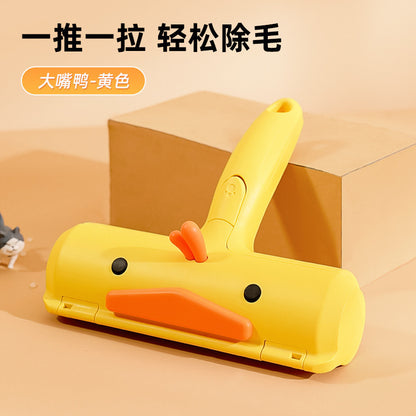 カエル型のペットの毛取り