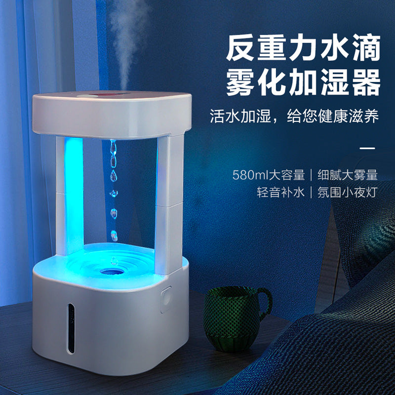 カラフルなLEDとアプリコントロールを備えた反重力加湿器