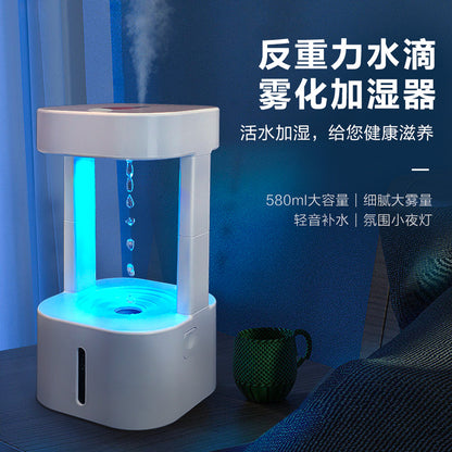 カラフルなLEDとアプリコントロールを備えた反重力加湿器
