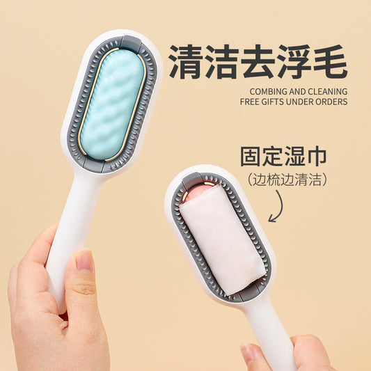 もつれた毛の犬用毛玉取りコーム