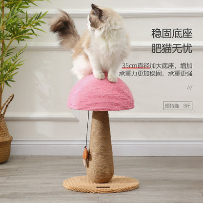 キノコ型の猫用爪とぎ