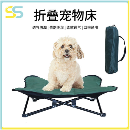 取り外し可能な犬猫用ポータブルマットレス - 折りたたみ式で軽量、キャンプに最適
