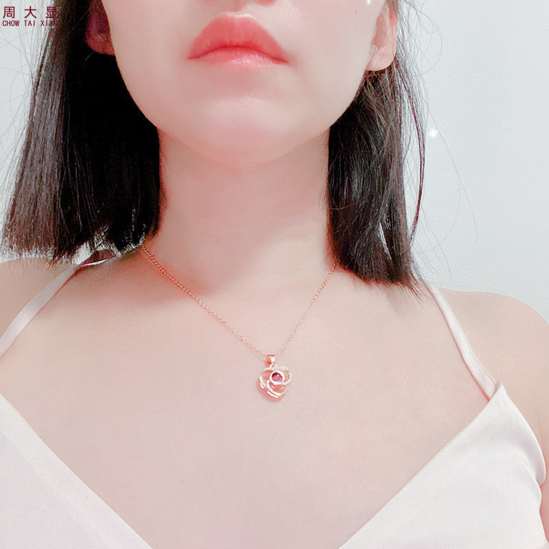 💖 「愛してる」プロジェクションネックレス - 925 シルバー 💖