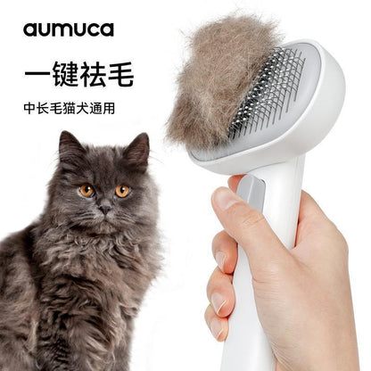 🧼 犬と猫の毛取り